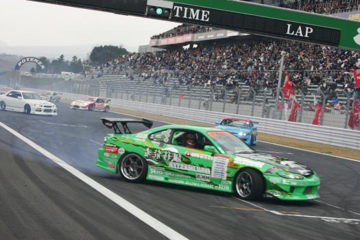 NISIMO FESTIVAL 2005の写真集ドリフト編その１