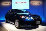 トヨタ 新型カムリ 発表会レポート!!