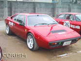 フェラーリ 308GT4