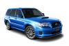 スバル フォレスター「CROSS SPORTS 2.0T S−EDITION」