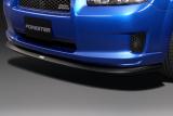 スバル フォレスター「CROSS SPORTS 2.0T S−EDITION」