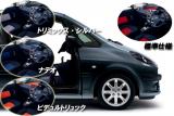 新型プジョー「1007」おしゃれな内装コーディネートシミュレーション！ 