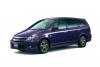 トヨタウイッシュ最大のライバル「ホンダストリーム」