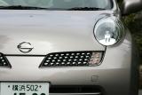 フレッシュマンも大注目！　キュートなデザイン「日産　マーチ」