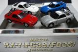 純粋なスポーツカーでありつづけたRX‐７