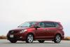 マツダ MPV
