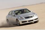 新型「インフィニティ G35セダン（日本名：スカイライン セダン）」