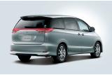 トヨタ エスティマ アエラス G パッケージ" 3.5リットル・7人乗り 2WD  