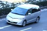 トヨタ エスティマ アエラス 走行シーン 前