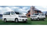 日産 エルグランド V6 2.5リッターシリーズ 