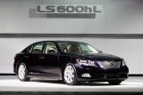 レクサス LS600h/LS600hL モーターショー