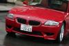 BMW Z4ロードスター/Z4Mロードスター