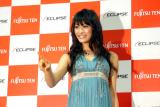 山田優が登場☆富士通テン「ECLIPSE（イクリプス）」2006夏モデル発表会レポート！ 