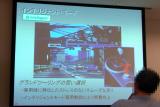 インテリジェント・モード｜レガシィ シリーズ サーキット試乗会