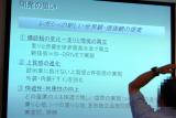 上質、快適、利便、今まではあきらめていたのか、期待していなかったのか？｜レガシィ シリーズ サーキット試乗会