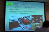 左右独立の空調｜レガシィ シリーズ サーキット試乗会