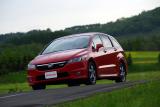 【フォトライブラリー】もうすぐデビュー!ホンダ 新型 ストリーム プロトタイプ 画像集 