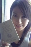 吉川ひとみ、ついに海外を駆け抜ける？！楽しみだよ〜〜(≧▽≦)ノ