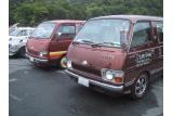 トヨタ　ハイエースワゴン