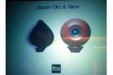 『JAPAN　Old＆New』/地場産業とデザイン