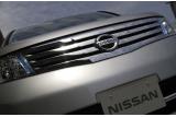 日産 セレナ ハイウェイスター 