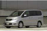 日産 セレナ ハイウェイスター 