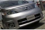 日産 セレナ ハイウェイスター 