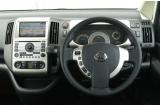 日産 セレナ ハイウェイスター 