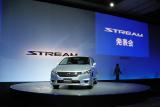 ホンダ 新型 ストリーム 発表会レポート！ 