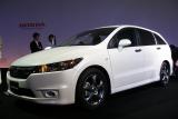 ホンダ 新型 ストリーム 発表会レポート！ 