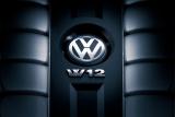 Ｗ12エンジンカバー