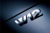 Ｗ12エンブレム