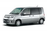 ホンダ モビリオ 人気の装備が特別仕様車で登場！