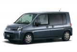 ホンダ モビリオ 人気の装備が特別仕様車で登場！ 