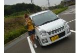 みさとステラ