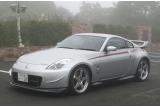 日産 フェアレディZ ニスモ S2 