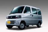 日産と三菱、軽乗用車のOEM供給を継続