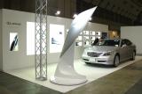 レクサス LS460