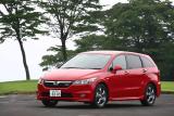 ホンダ ストリーム