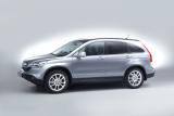 日本10月デビュー！ホンダ「新型CR-V」をパリモーターショーに先行出展！ 