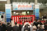 日産 「国際物流総合展2006」に「フォークリフト」を出展!
