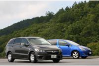 ストリームVSウィッシュ