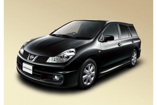 日産「ウイングロード」から特別仕様車が発売!