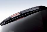 ダイハツ 特別仕様車「タントVS」スタイリッシュに登場！ 