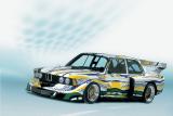 BMW アート・カー・ワールド・ツアー「ローリング・スカルプチュア」スタート！