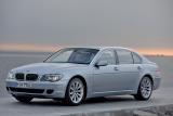 水素自動車「BMW Hydrogen 7」を世界で初めて市場導入!!