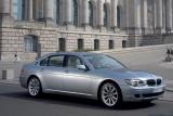 水素自動車「BMW Hydrogen 7」を世界で初めて市場導入!!