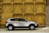 日産 新型SUV「キャシュカイ」(日本名「デュアリス」)