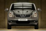 日産 新型SUV「キャシュカイ」(日本名「デュアリス」)