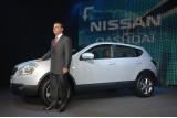 日産 新型SUV「キャシュカイ」(日本名「デュアリス」)